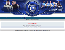 Tablet Screenshot of files.alhilal.com